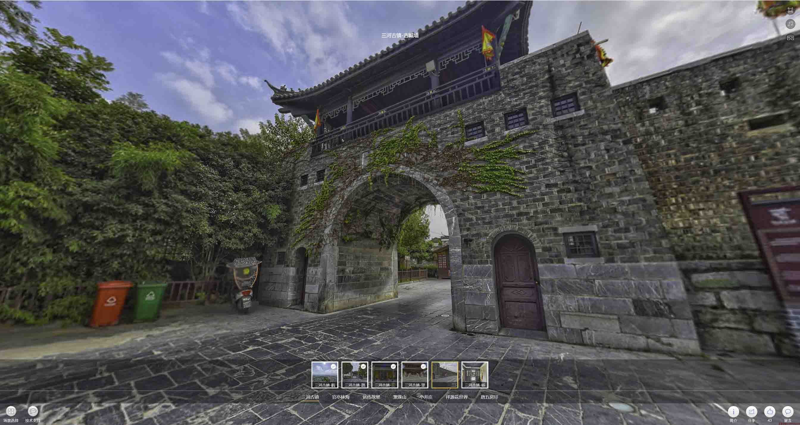 汕头全景拍摄技巧：捕捉完美全景图像在手绘地图中的创意应用